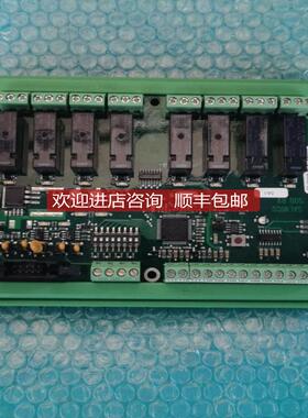 462004 Output B.CS4000 R1C 输电路询价