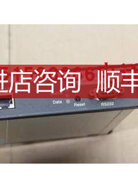 AVINFO器AV1300e机询价