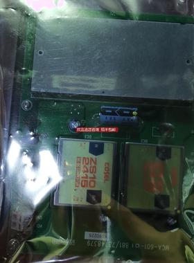 NABCO电路MCA-601-O1 881/73748379询价