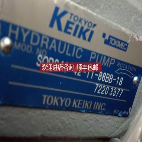 TIMEC东京计器马达MHT750/625/500/375/R1-JA-35-S12询价