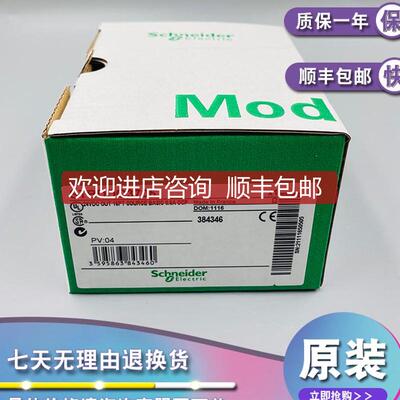 STBXTS2180 STBXTT0220 STBXTS6510 询价