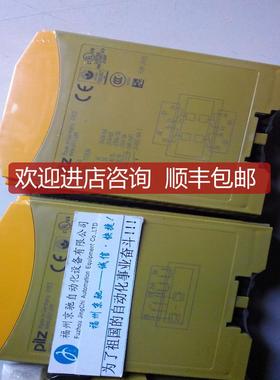 PILZ继电器350038,350039,407710,490192,490193,82710询价