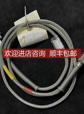 OF0033217 620.068.1600.07 温度传器 询价