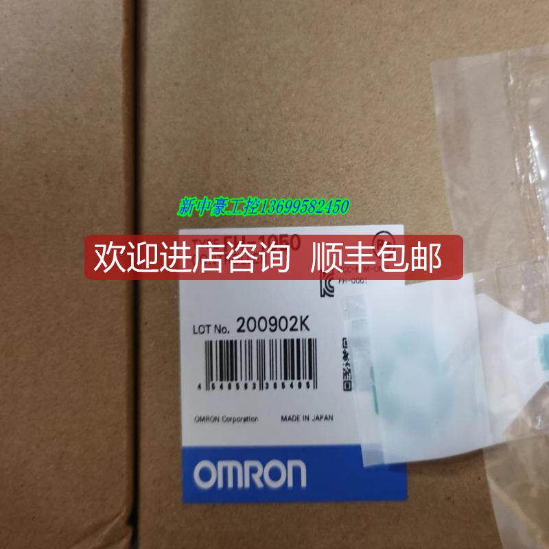 FH-1050-10 FH-L550视觉主机控制器  询价