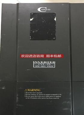 FSCZ02.1-45K0-3P380  康沃CONVO变频器CVF-ZS 45KW  9询价