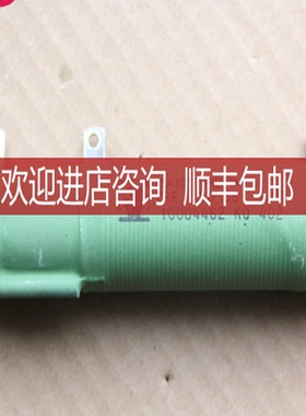 Danotherm  ZRF 30/165  24Ω ; ZRF30/165  只一个 10004询价