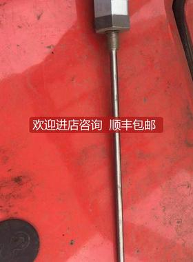 巴鲁夫BTL5-A11-M0650-B-DEXB-KA15位移传器询价