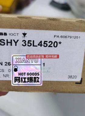IGCT 5SHY 35L4520 集成门极换向晶闸询价