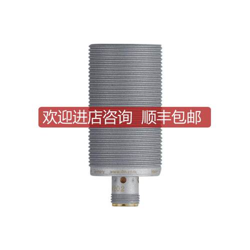 MFT202 MGT201 ifm易福门传器 询价