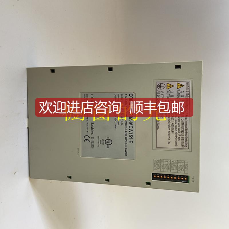 MS4800S-EA-014-0280 Omron 特询价