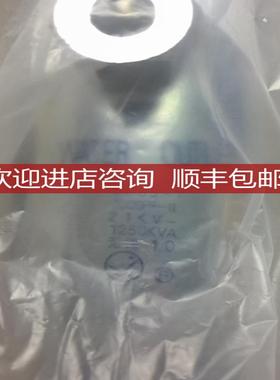 CCGS-1  1000PF-II 21KV 1250KVA 询价