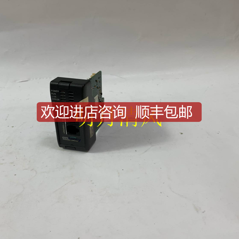 P3-08THM Automationdirect 基本单询价