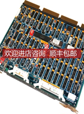 MAGNETEK  SFT-270  询价