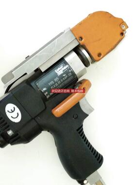 Emhart 螺柱焊 TeKnoiogies T115015询价