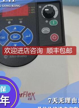 1606-XL120E-3，1606XL120E3 AC/DC开关电源，DINRail安装询价