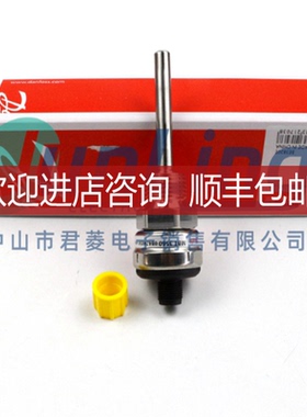 丹佛斯温度传器 MBT3560 084Z4050 084Z4038 084Z4033询价
