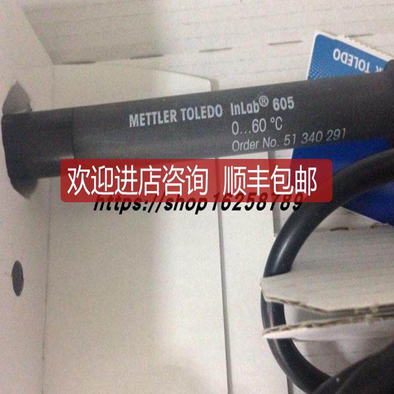 InLab Science Pro-ISM,51344072 ph电极Lab  询价