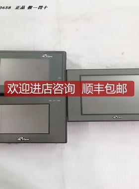 MT4300C/MT4403T/MT506SV4CN机步科触摸屏  九成询价