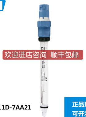 E+H pH计 CPS11D-7AA21 电极探头酸度计传器CPS11E-AA7BAA询价