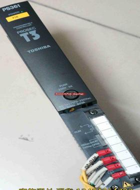 TOSHIBA 东芝 PLC T3系列电源模块 PS361  TPS361S询价