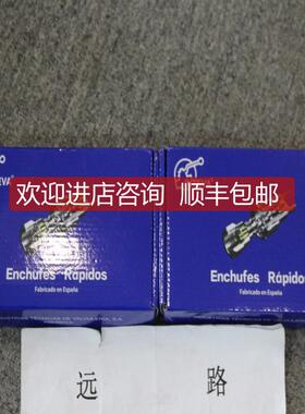 INTEVA接头402.1012BC询价