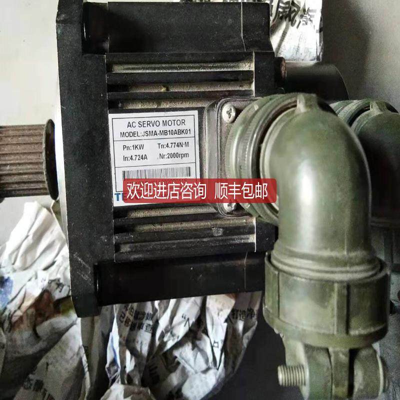 TECO 伺服电机 JSMA-MB10ABK01询价