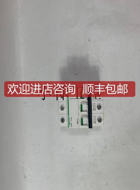 A9F44104   Schneider  模块极速询价