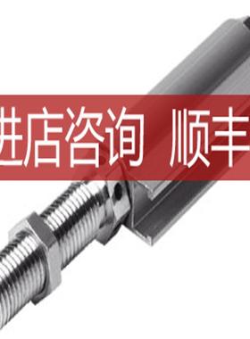 FESTO液压缓冲器 YSRWJ-8-14-A 192966询价