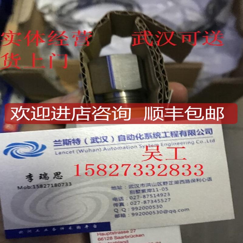 CPS11-2AA2ESA CPS11-2BA2ESA CPM223-PR0005 特找吴工询价