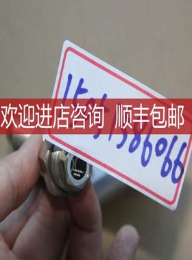 zimmer-group缓冲器M20X1.5M-110克朗斯减震器0-902-58询价