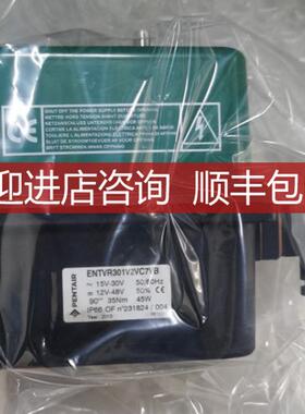 ENTVR301V2VC7VB PENTAIR阀门控制 驱动头 电动执行器 询价