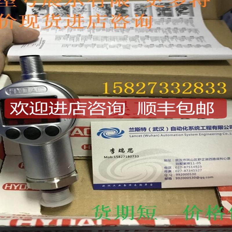 BCC039M+BCC M415-M414-3A-304-PX0434-020特找兰斯特吴询价