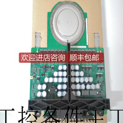 5SHY3545L0010 3BHB013088R0001 3BHE009681R0101 GVC75询价