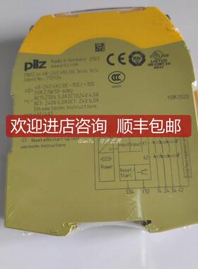 PILZ/皮尔磁继电器840630 S1MO 110VAC 2c/o询价