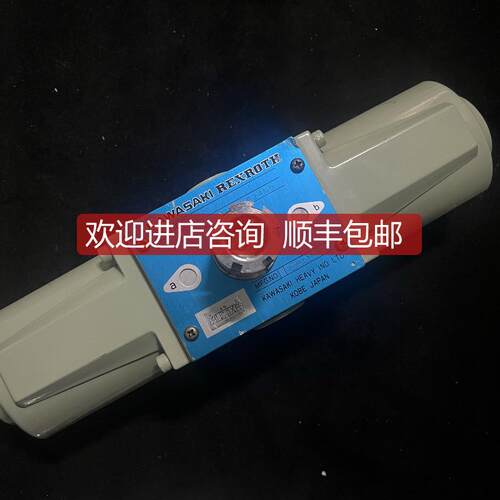 KAWASAKI REXROTH 4WE10GL-K10/LG24ND 电磁阀 询价