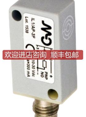 FARS/BN-0A FARS/BN-0E MD墨迪 光电传器 询价