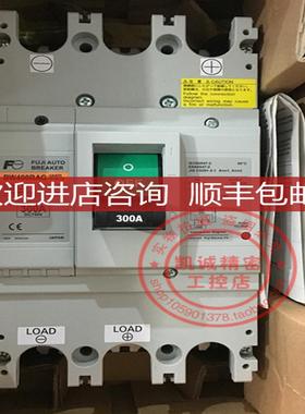 塑壳断路器 BW400RAG 3P 300A  特询价