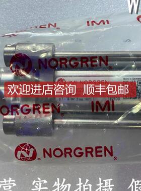 TKA/802050/M/25 IMI 气缸 诺冠  客定询价