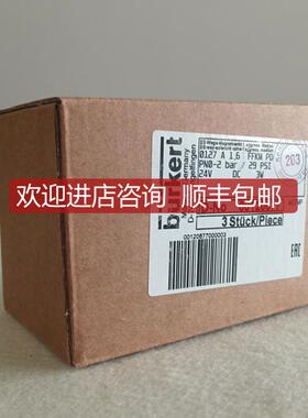 burkert宝德电磁阀 283426 136357 124454 136357 120677询价