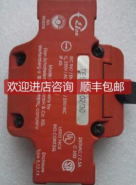 安全门锁开关 TESZ1102/30 询价