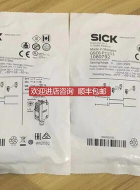 SICK 1072762 IMB08-02BNSVT0K询价