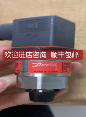 Danfoss  MBS 3100  060G1368  0-6bar传器询价