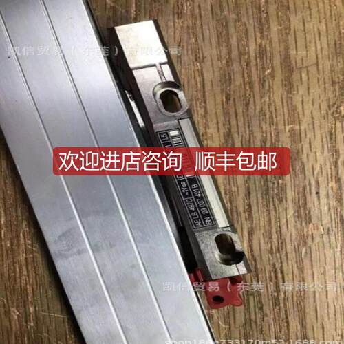 海德汉  ID 594875-01     询价
