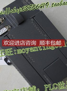 TRUST合信PLC科创思CTSC-200继电器CPU226M CTS7 216-1BD3询价