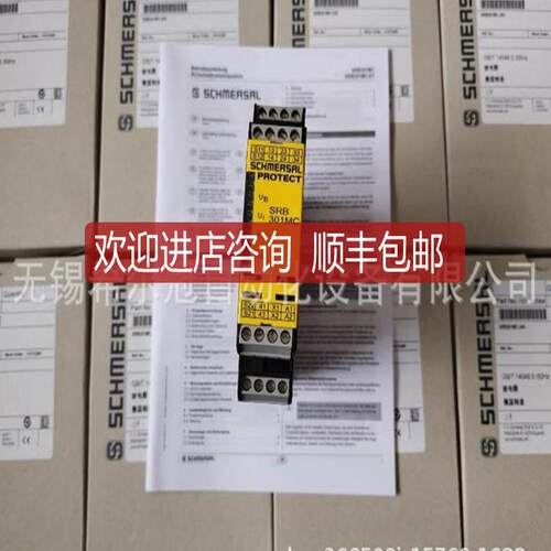BR2INBFS232/3K正MANNPUMPS3泵BFS2/30+448 品询价