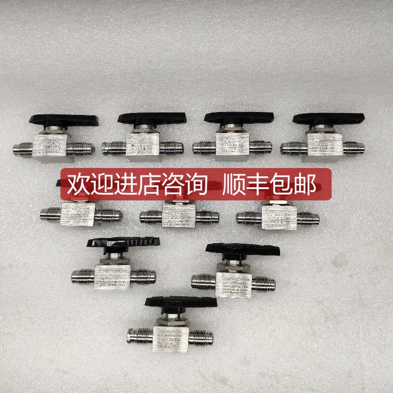 Swagelok世伟洛克 SS-42GVCR4-1466球阀询价