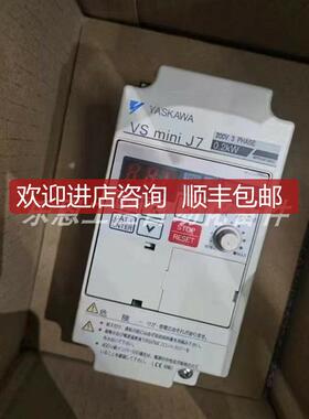 CIMR-J7AA21P5  CIMR-J7AA22P2 安川变频器询价