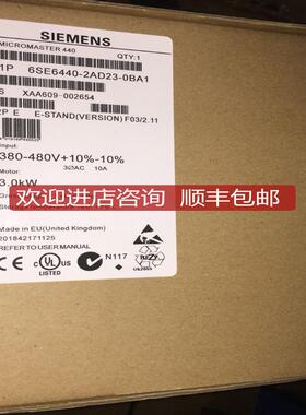 变频器6se6420-2uc21/2ab21-1/5ba1 6SE6420-2AB21-1B询价