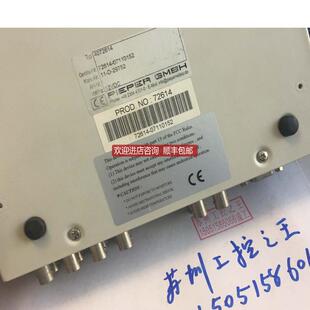 GMBH彩色四路器4072614机询价 PIEPER