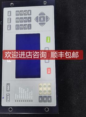 Consilium FIRE CS4000 461012控制面 询价